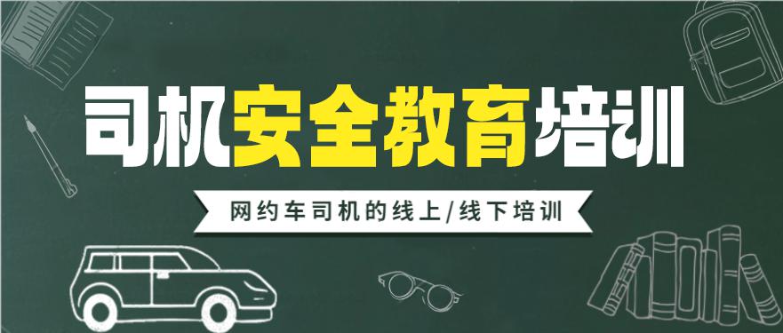 教育.png
