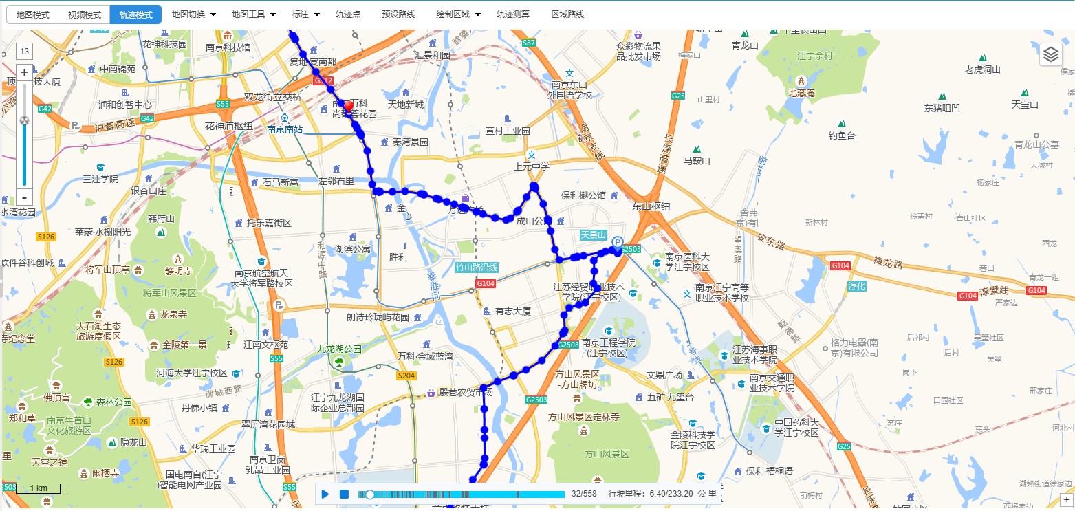 GPS/GIS位置服务